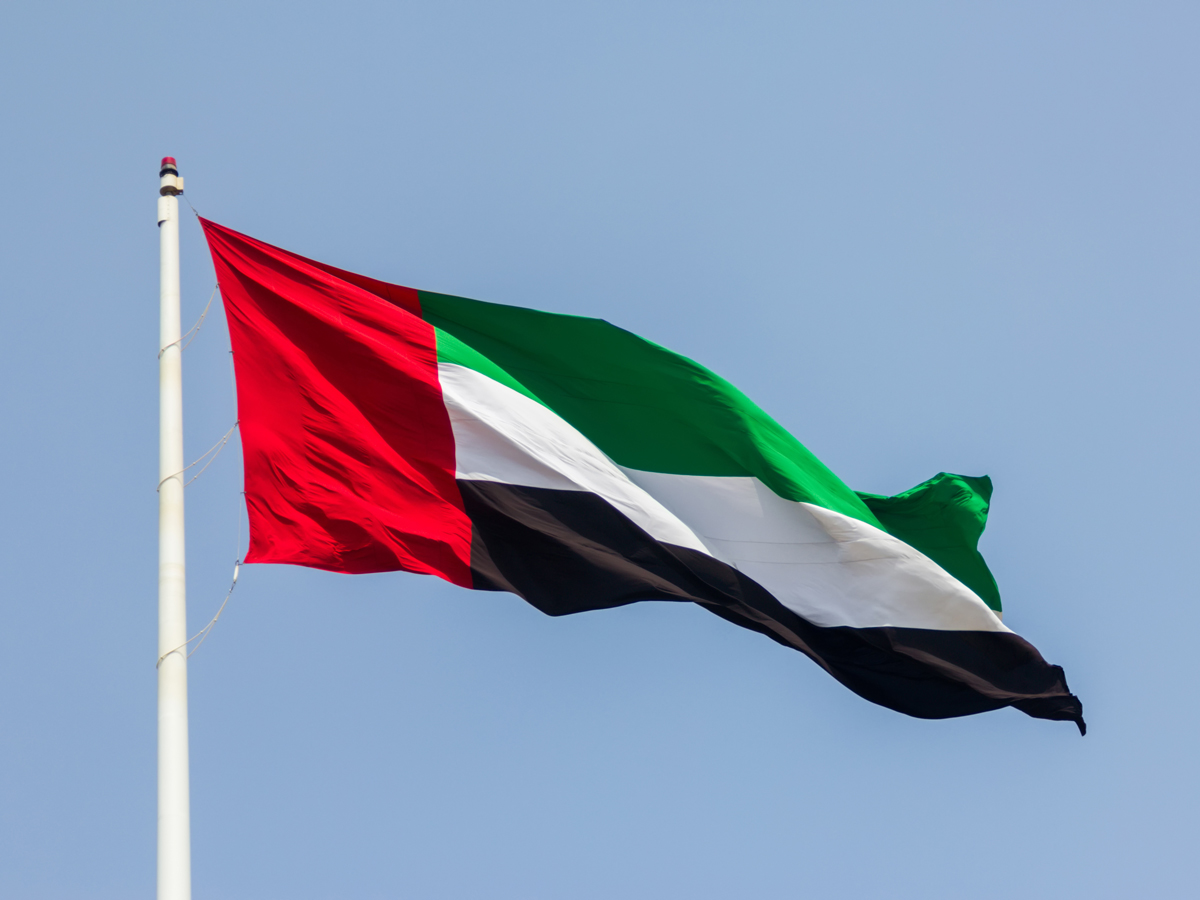 About Dubai